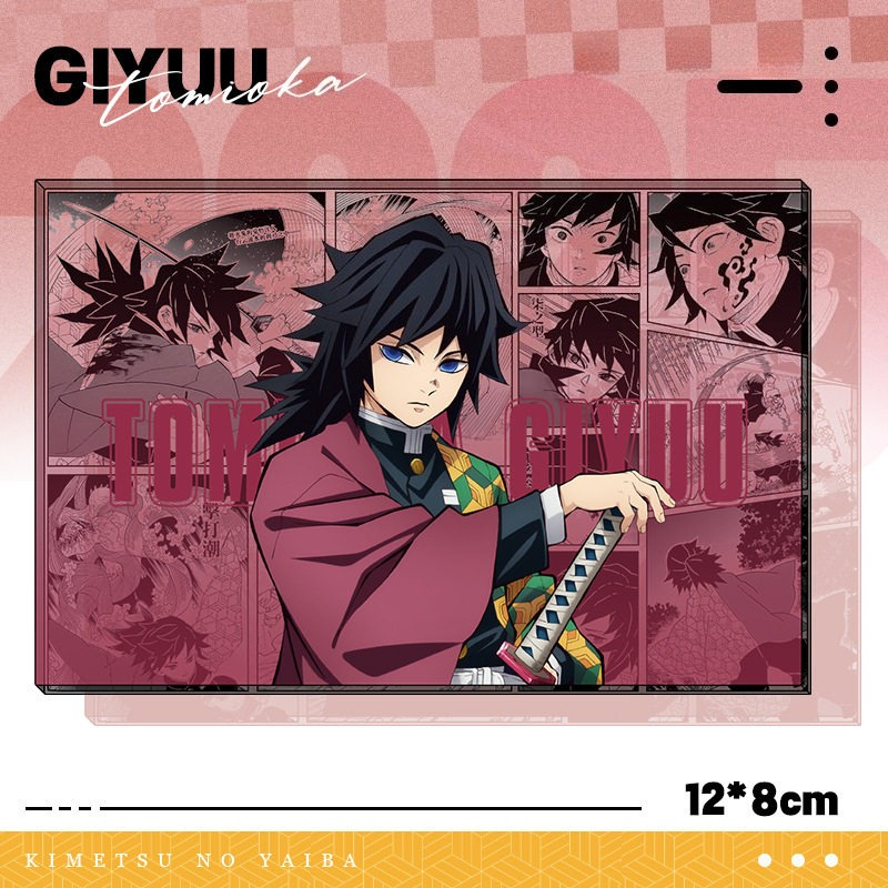 鬼滅之刃透光亞克力卡磚 買二送一 附贈發光底座