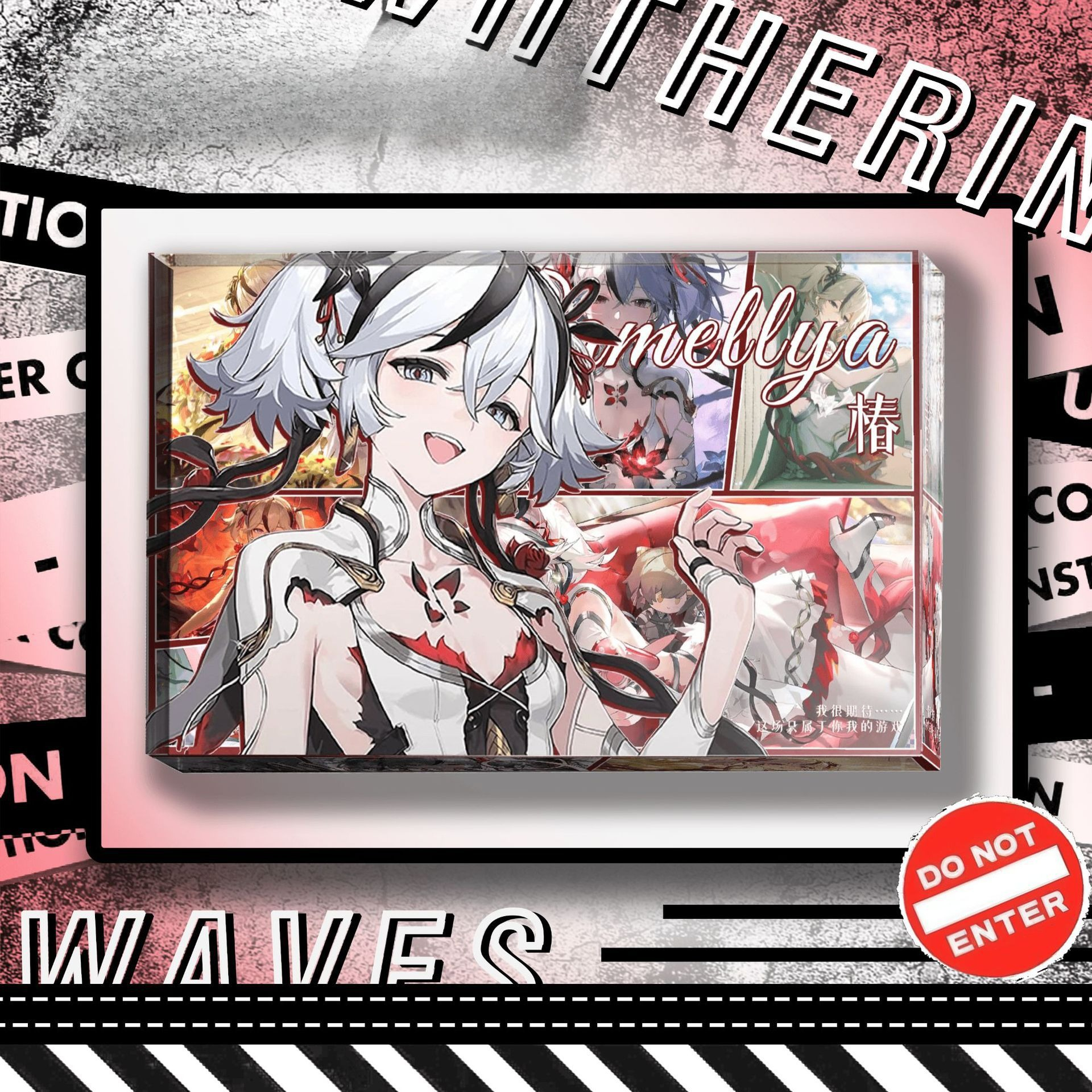 鳴潮透光水晶磚 附贈發光底座