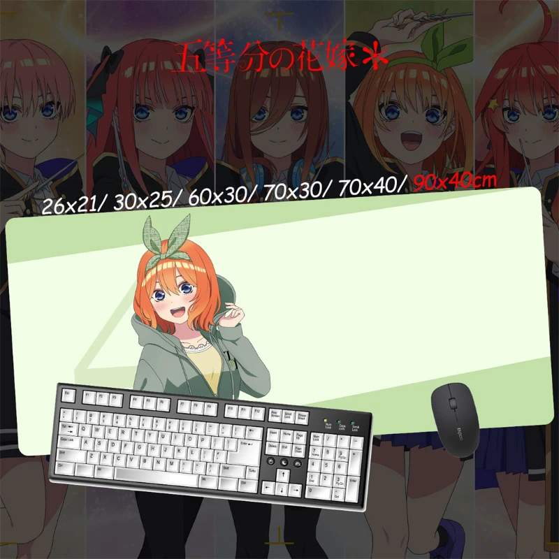 五等分的新娘超大電競涼感滑鼠墊