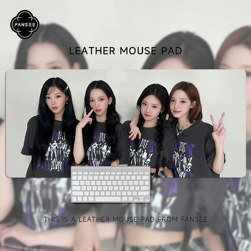 aespa KPOP 韓國女團滑鼠墊 Vol.2 AE17