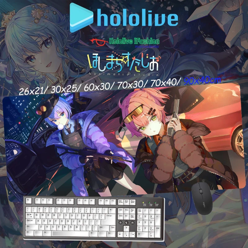 星街彗星超大電競涼感滑鼠墊