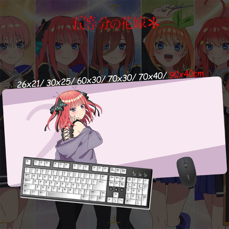五等分的新娘超大電競涼感滑鼠墊