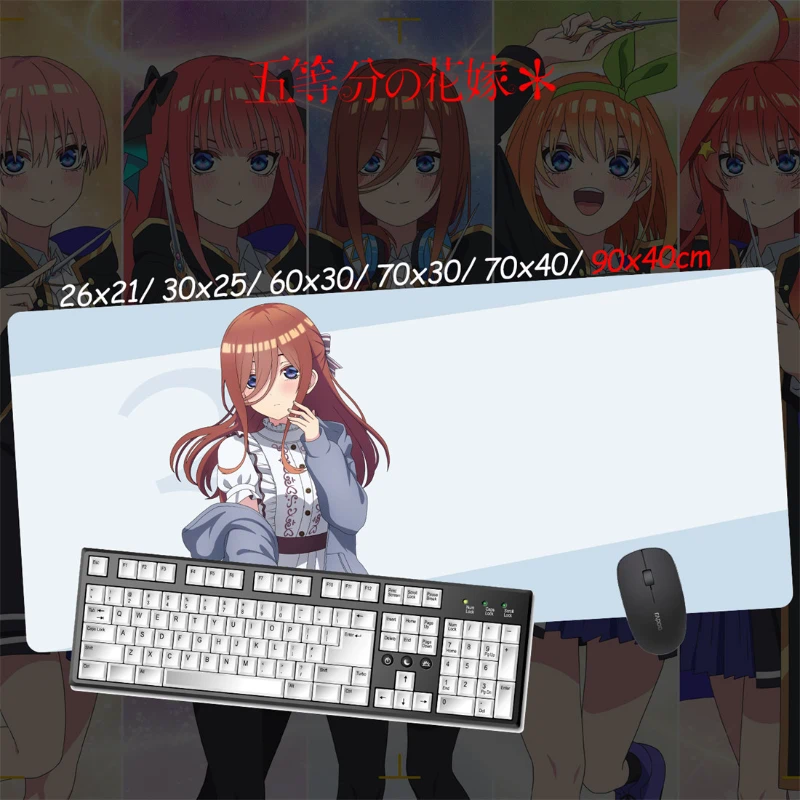 五等分的新娘超大電競涼感滑鼠墊