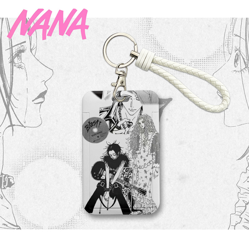 NANA周邊鑰匙圈悠遊卡套