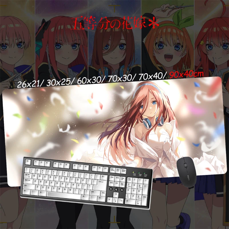 五等分的新娘超大電競涼感滑鼠墊