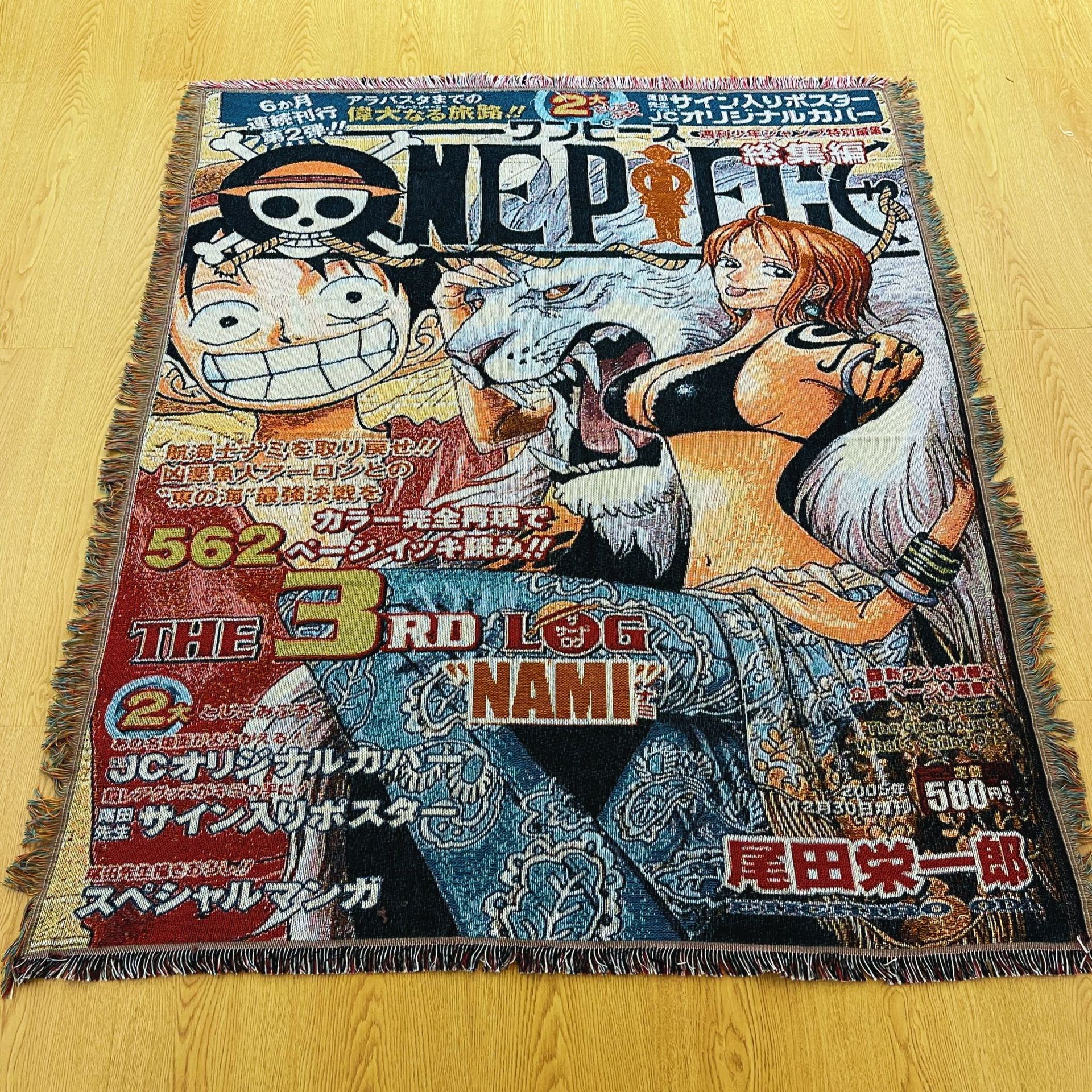 動漫卡通藝術毛毯｜加厚提花編織沙發毯・居家蓋毯