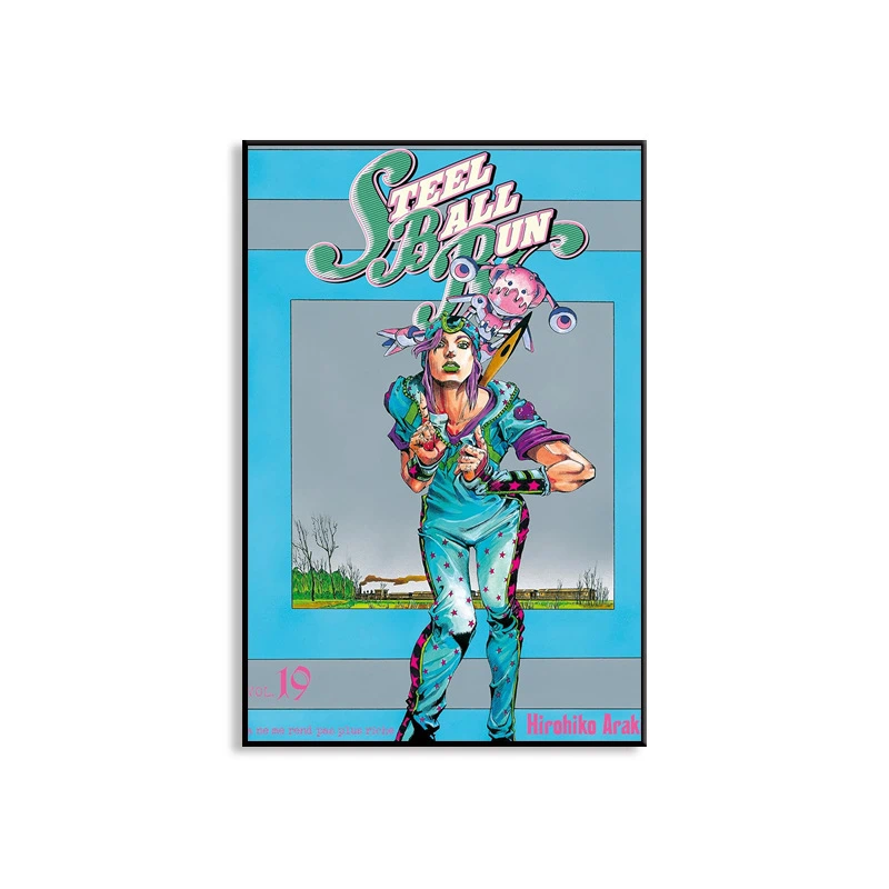 JOJO 飆馬野郎海報掛畫｜Steel Ball Run 動漫裝飾畫・收藏壁飾