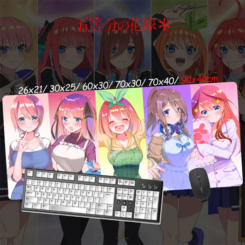 五等分的新娘超大電競涼感滑鼠墊