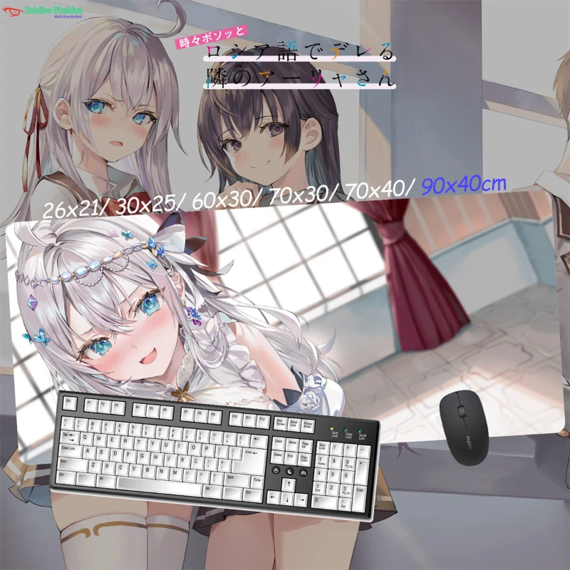 遮羞艾莉超大電競涼感滑鼠墊