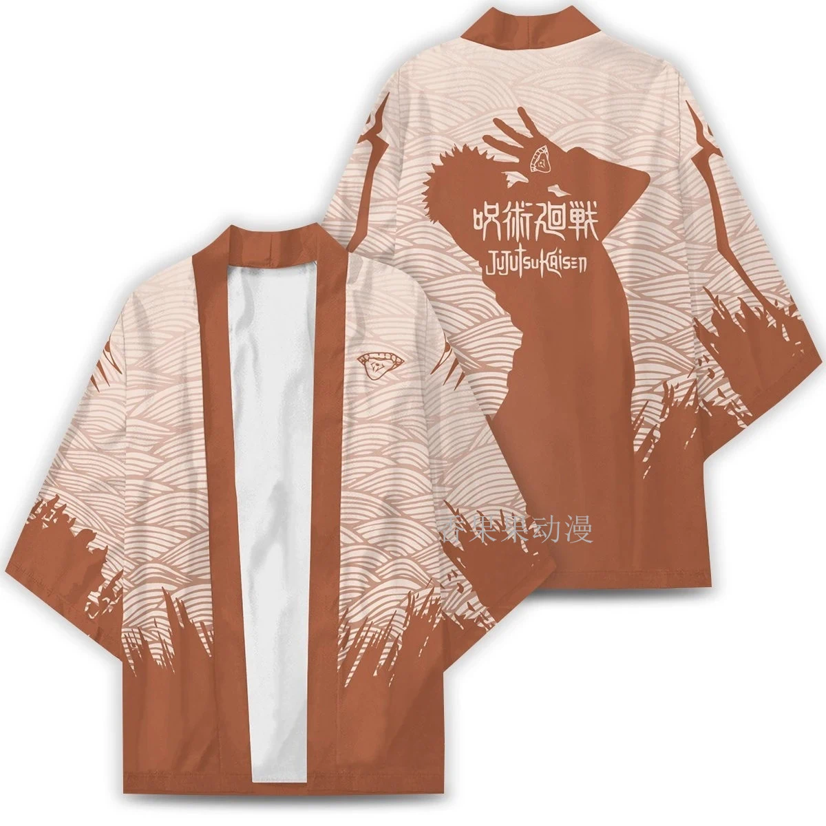 咒術迴戰羽織和服披風