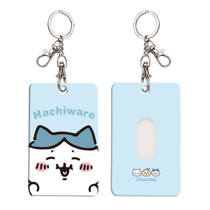 吉伊卡哇 Chiikawa 動漫鑰匙圈悠游卡套