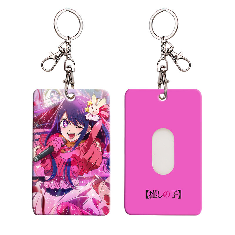 我推的孩子 動漫鑰匙圈悠游卡套