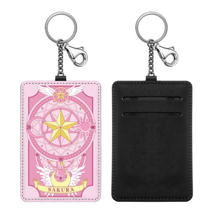 魔卡少女櫻 動漫鑰匙圈悠游卡套