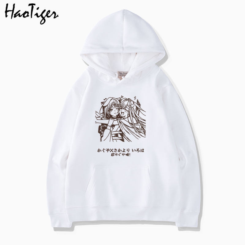 超時空輝耀姬動漫連帽衛衣