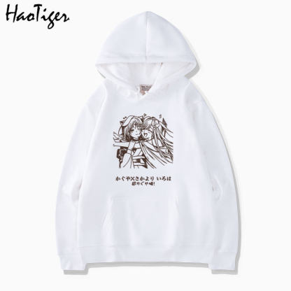 超時空輝耀姬動漫連帽衛衣