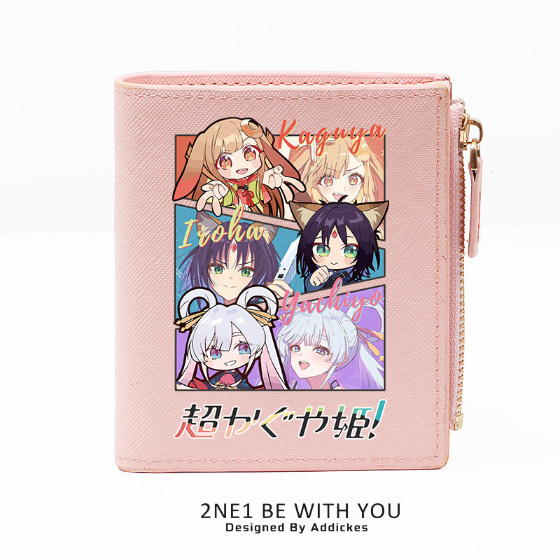 超時空輝耀姬 動漫周邊二次元零錢包卡包