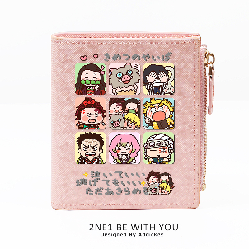 鬼滅之刃 週邊 二次元應援 高顏值錢包