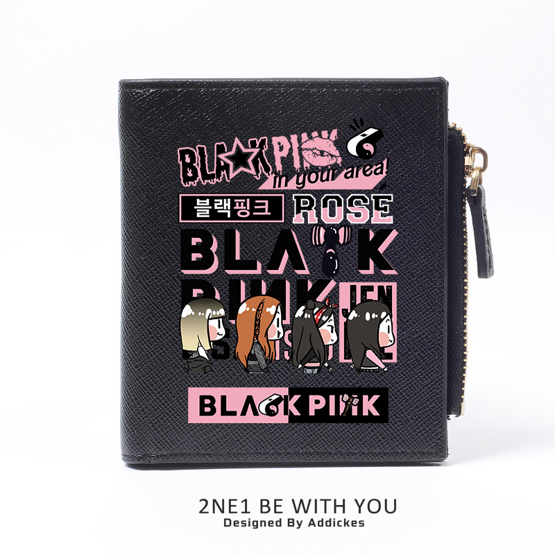 BLACKPINK 週邊 女團粉絲應援 高顏值錢包