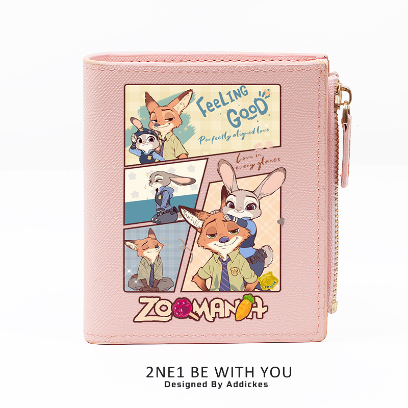 動物方城市 週邊 動漫二次元 高顏值錢包