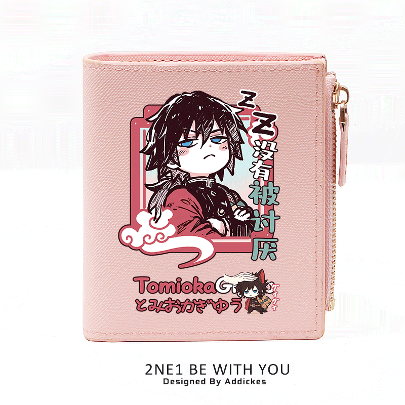 鬼滅之刃 週邊 二次元應援 高顏值錢包