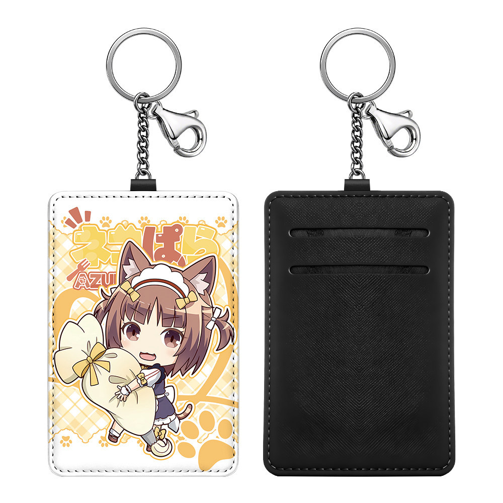 貓娘樂園 Nekopara 動漫鑰匙圈悠游卡套