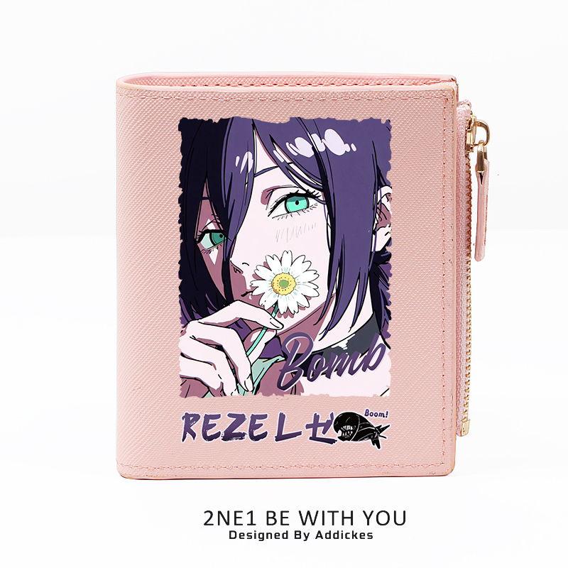 鏈鋸人 週邊 動漫二次元 高顏值錢包