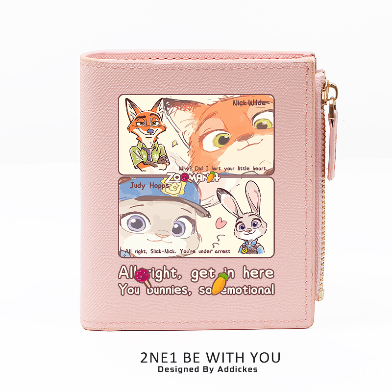 動物方城市 週邊 動漫二次元 高顏值錢包