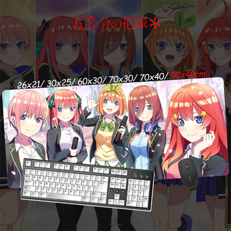 五等分的新娘超大電競涼感滑鼠墊