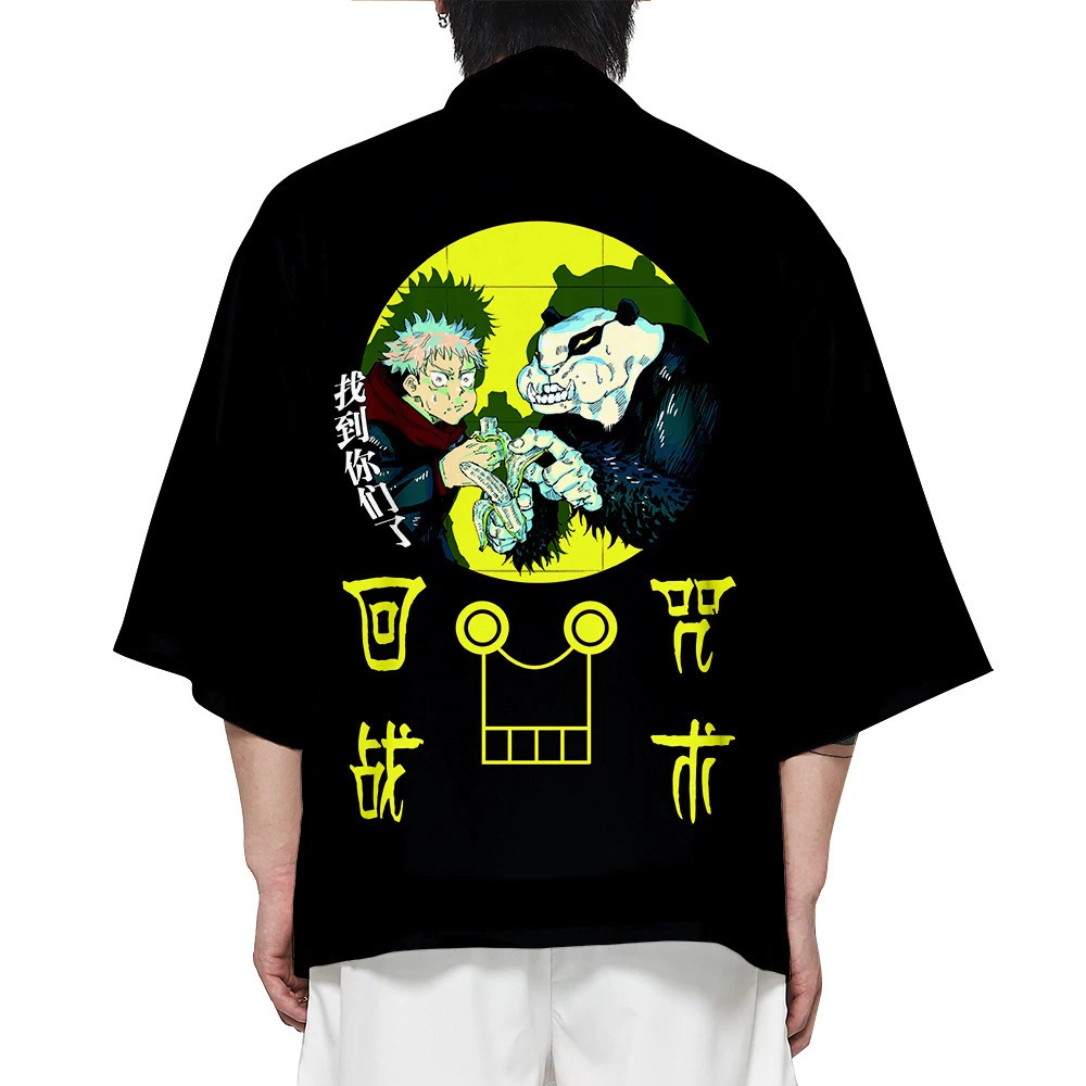 咒術迴戰羽織和服披風