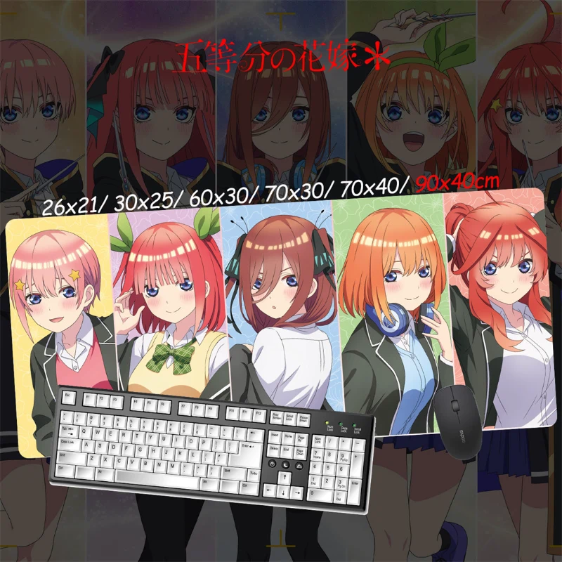 五等分的新娘超大電競涼感滑鼠墊