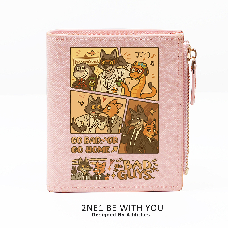 動物方城市 週邊 動漫二次元 高顏值錢包