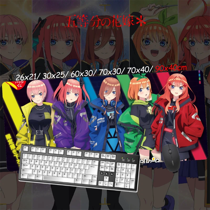 五等分的新娘超大電競涼感滑鼠墊