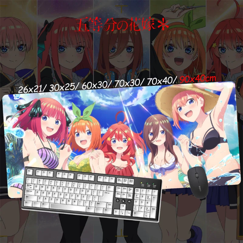 五等分的新娘超大電競涼感滑鼠墊