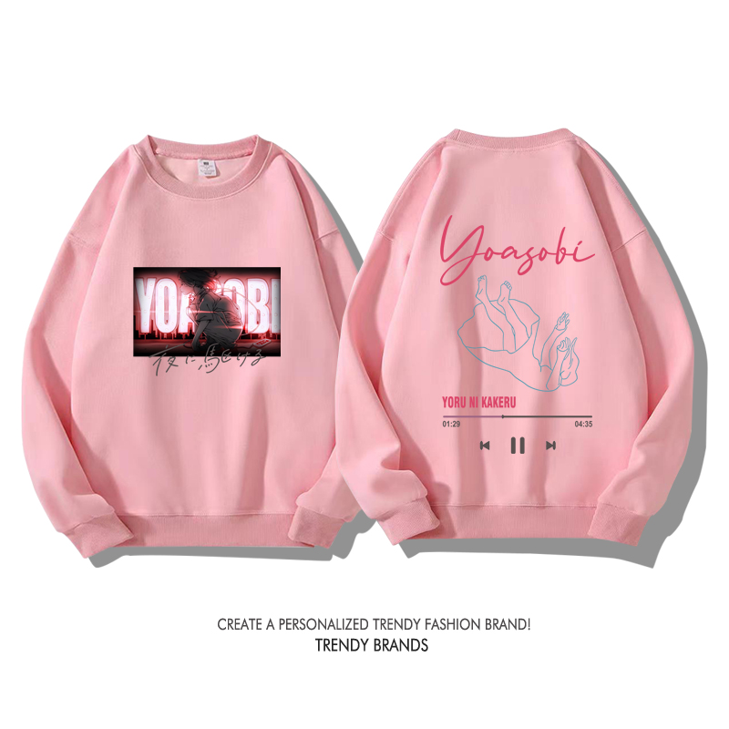 Yoasobi樂隊 秋冬新款 親子情侶裝圓領長袖