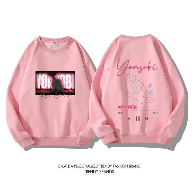 Yoasobi樂隊 秋冬新款 親子情侶裝圓領長袖