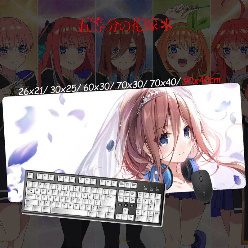 五等分的新娘超大電競涼感滑鼠墊