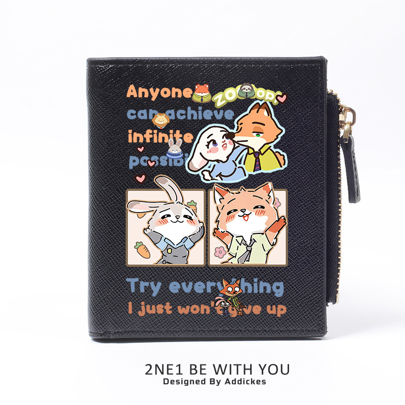 動物方城市 週邊 動漫二次元 高顏值錢包