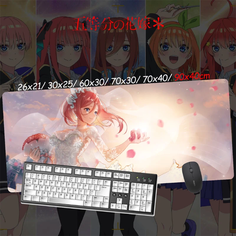 五等分的新娘超大電競涼感滑鼠墊
