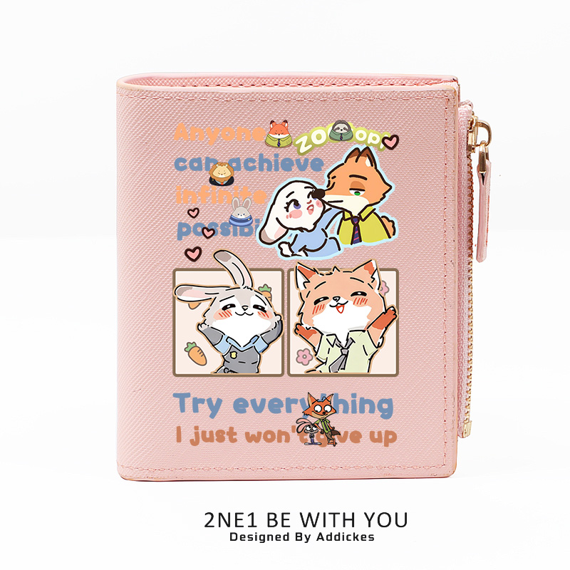 動物方城市 週邊 動漫二次元 高顏值錢包