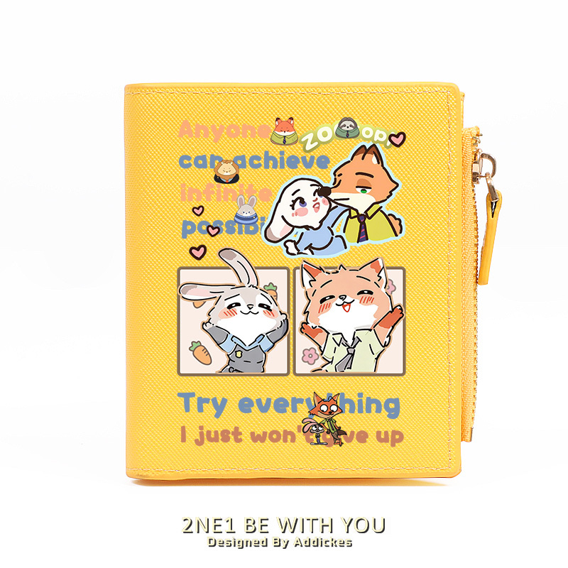 動物方城市 週邊 動漫二次元 高顏值錢包