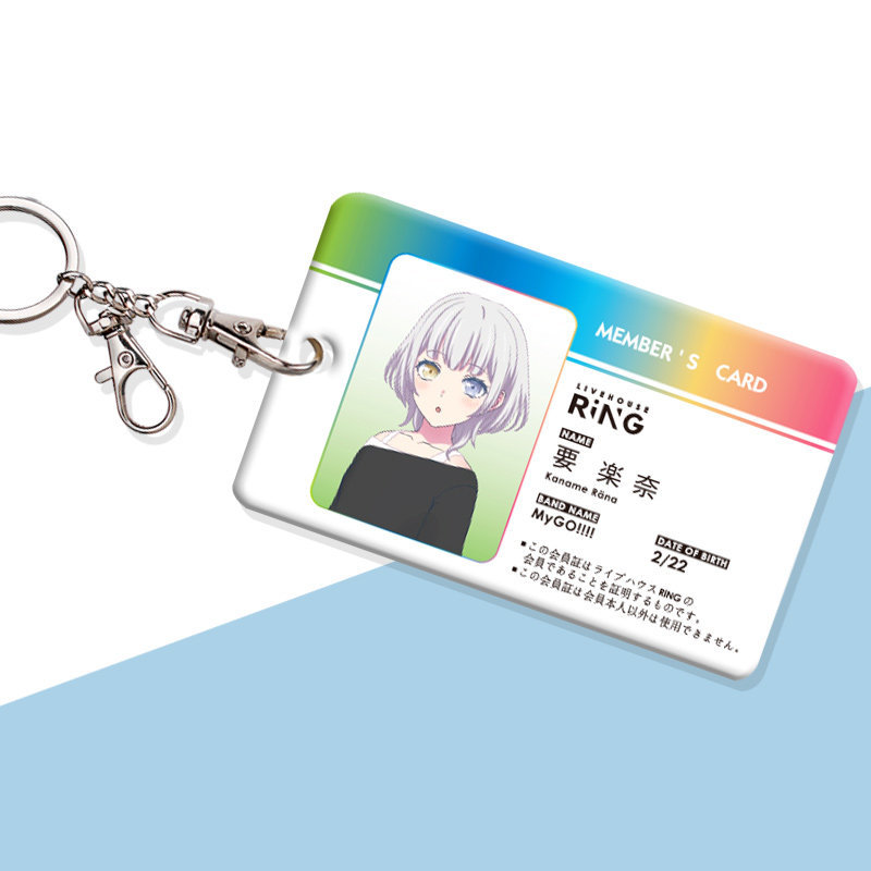 Ave Mujica 動漫鑰匙圈悠游卡套