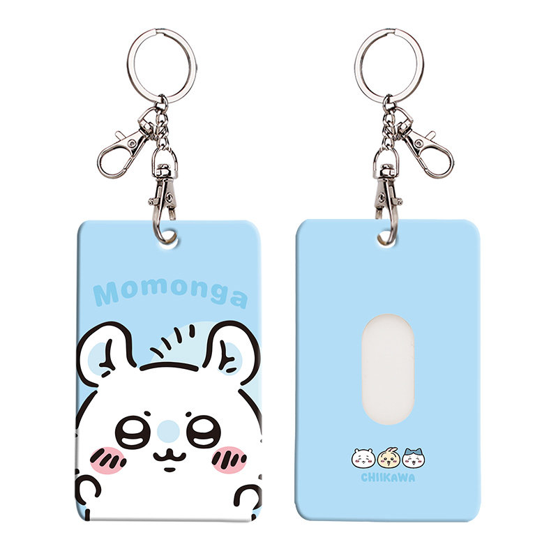 吉伊卡哇 Chiikawa 動漫鑰匙圈悠游卡套