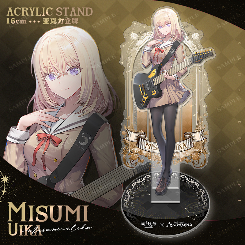 明日方舟 x Ave Mujica動漫雙插立牌擺件