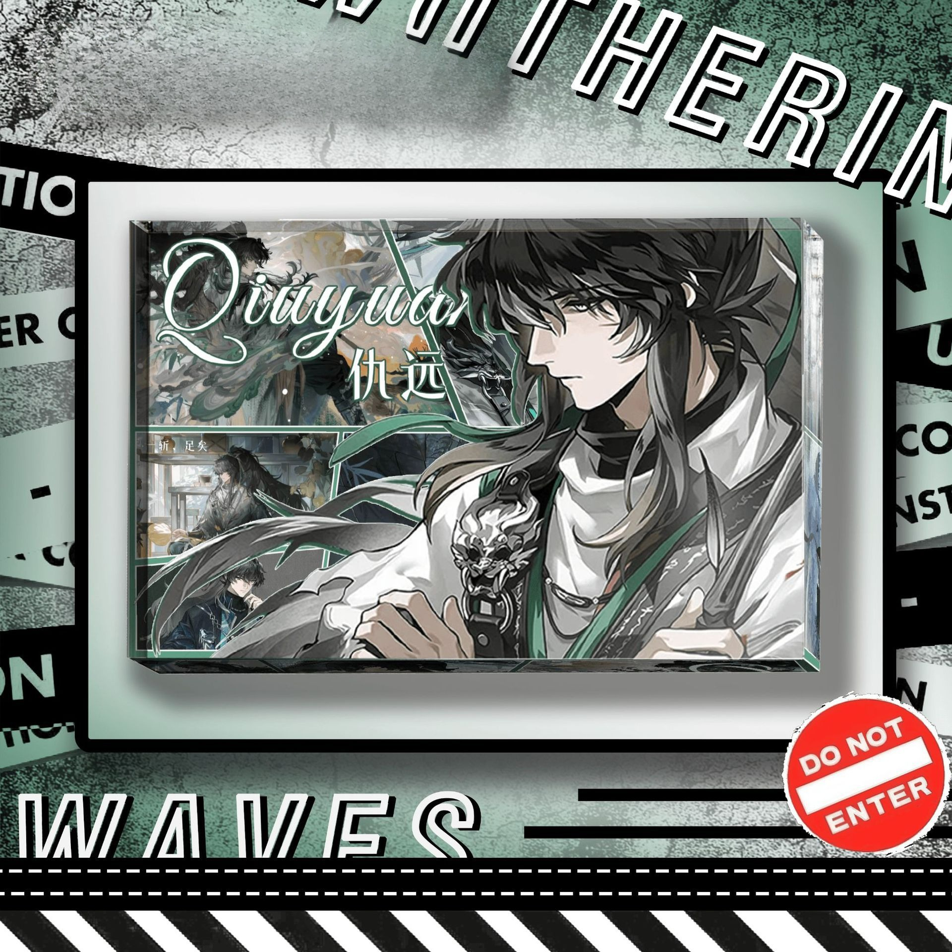 鳴潮透光水晶磚 附贈發光底座