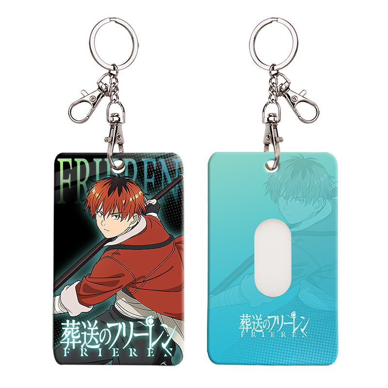 葬送的芙莉蓮 動漫鑰匙圈悠游卡套