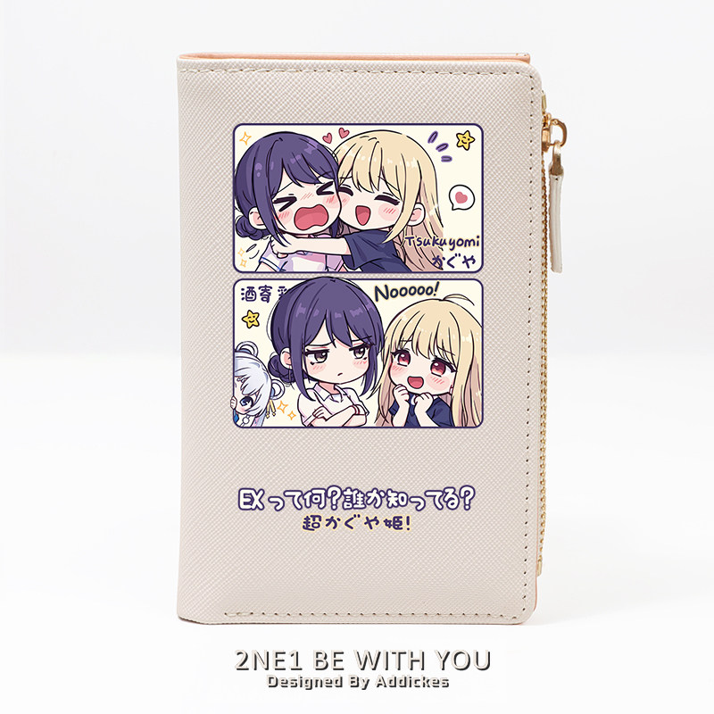 超時空輝耀姬 動漫周邊二次元零錢包卡包