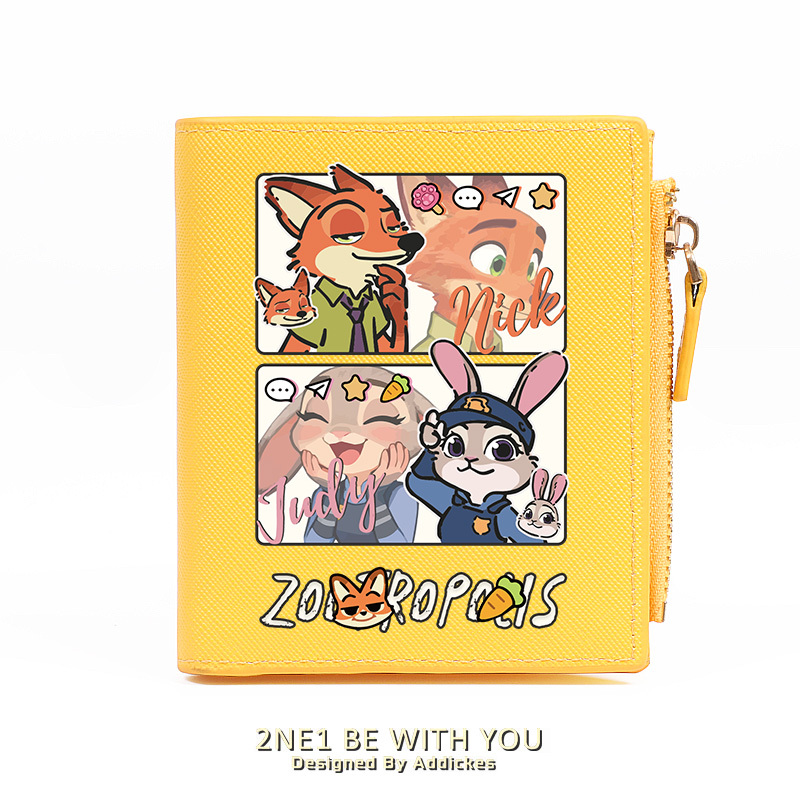 動物方城市 週邊 動漫二次元 高顏值錢包