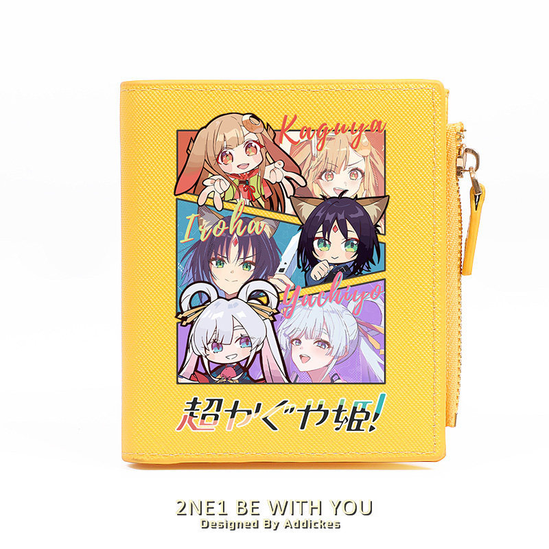 超時空輝耀姬 動漫周邊二次元零錢包卡包