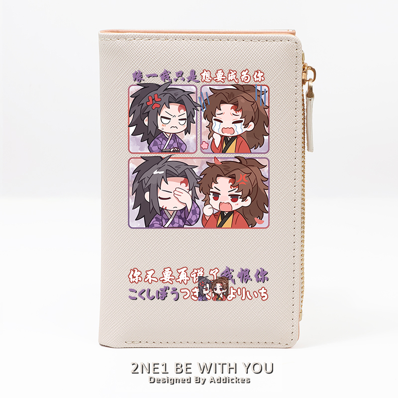 鬼滅之刃 週邊 二次元應援 高顏值錢包