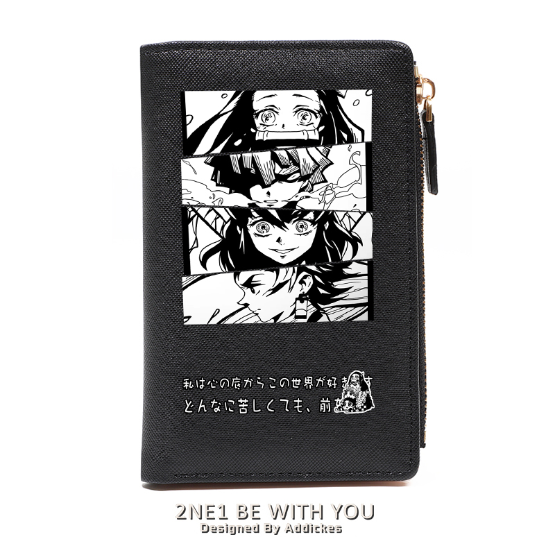 鬼滅之刃 週邊 二次元應援 高顏值錢包